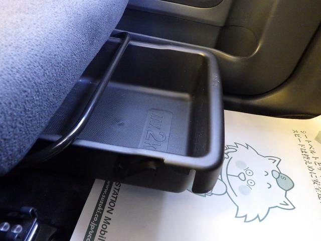 ムーヴキャンバス ＧブラックインテリアＶＳ　ＳＡＩＩＩ　全方位モニター付ナビ　スマートアシストＩＩＩ　両側パワースライド　ＬＥＤヘッドランプ＆ポジションランプ＆フォグランプ　フロントシートサイドエアバッグ　ステアリングオーディオスイッチ　ＥＴＣ　キーレスプッシュスタート（52枚目）