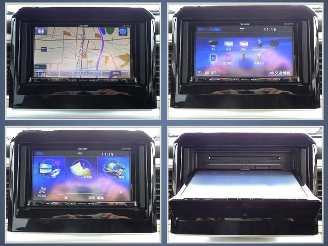 ���h���C�u�⃌�W���[�̃}�X�g�A�C�e���I���K�ȃh���C�u���T�|�[�g����u�i�r�t���v�Ȃ̂ŁA���o��������̂����S�ł���