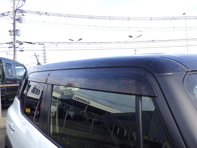 �N���}��I�ԃ|�C���g�́u���S�E���S�v���C�`�o���I�I���X�̐�C�X�^�b�t�����Ȃ��Ɋ��Y�����A�h�o�C�X�����܂��̂ŁA���C�y�ɂ����k���������B