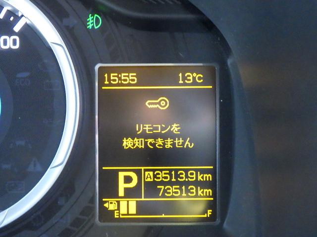 �y�}���`�C���t�H���[�V�����f�B�X�v���C�z�h���C�u���T�|�[�g�������e��x���Ȃǂ��A���₷���^�C�����[�ɕ\���I�ЂƖڂŔF���ł��܂��I�I