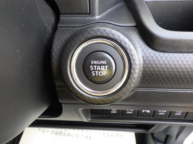 �y�L�[���X�v�b�V���X�^�[�g�z�g�у����R���L�[���o�b�O��|�P�b�g�ɓ��ꂽ�܂܂ł��A�G���W���̃X�^�[�g�E�X�g�b�v���{�^�������������łn�j�I�I