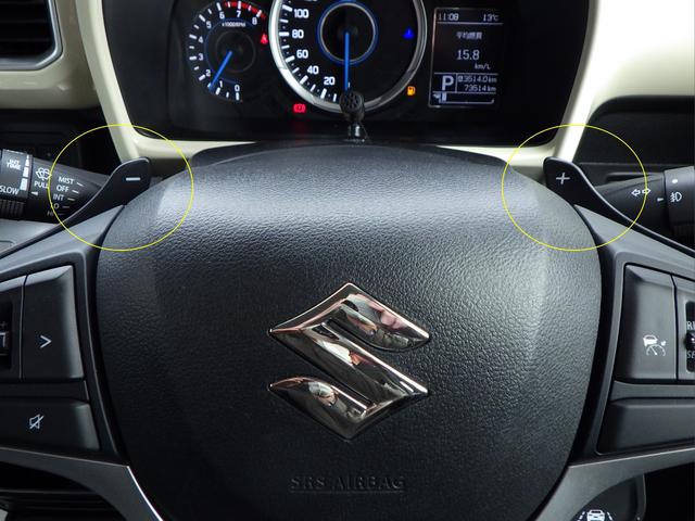 �y�p�h���V�t�g�z�X�e�A�����O�̃p�h���V�t�g�ŃV�t�g�A�b�v�^�_�E������ƁA�_�C���N�g���̂���L�r�L�r�Ƃ����X�|�[�e�B�[�ȑ�����y���ނ��Ƃ��ł��܂��I�I