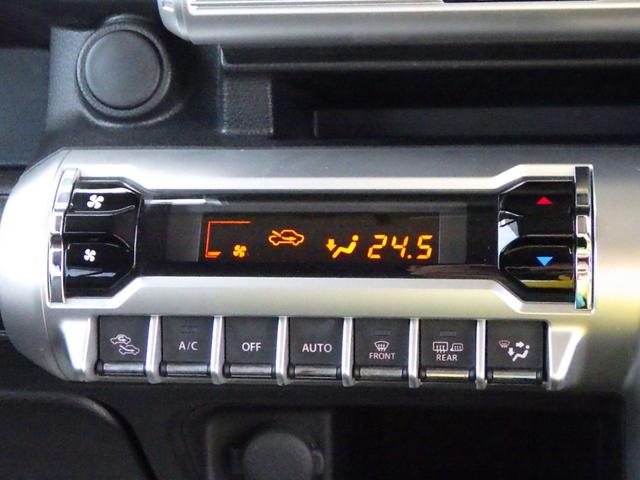 �y�t���I�[�g�G�A�R���z�ׂ��ȉ��x�ݒ肪�ł��A�P�N��ʂ��Ďԓ��͂��ł����K�ł��I�J�̓����܂炸���E�ǍD�I�I