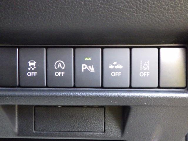 �Z�[�t�e�B�T�|�[�g���A���S��������K�����̂n�m�^�n�e�e�ؑւ��X�C�b�`�B���S�^�]��S�����Ă��������i�O�Q�O�j