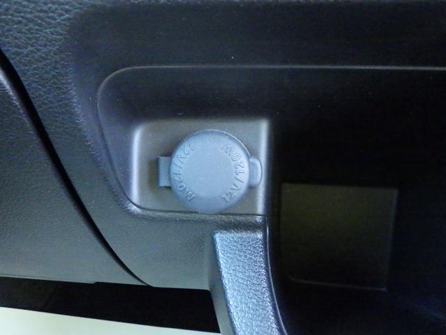 �A�N�Z�T���[�\�P�b�g�i�d�������j�^�ʔ���̂t�r�a�\�P�b�g�ŃX�}�z�̏[�d���n�j�ł��I�I