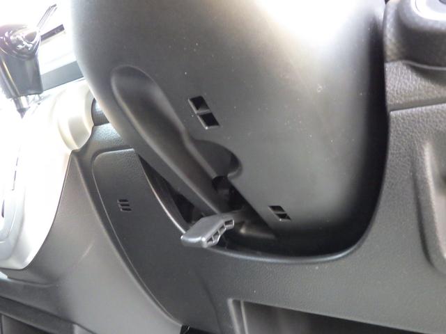 �y�`���g�X�e�A�����O�z�g����̊i�ɉ����āA�D�݂̈ʒu�Ƀn���h���̍����𒲐����邱�Ƃ��ł��܂��I