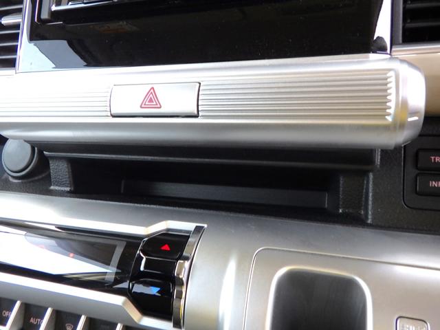 �y�C���p�l�Z���^�[�|�P�b�g�z�X�}�z��J�[�h�P�[�X�����Ă����̂ɁA���傤�ǂ����傫���̃|�P�b�g�ł��I�I