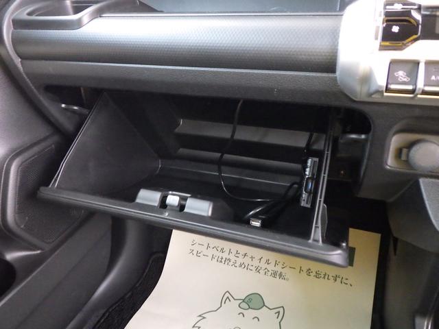 �O���[�u�{�b�N�X�B����������[�����Ă��܂��I���̒u����ɍ��邱�Ƃ�����܂���I