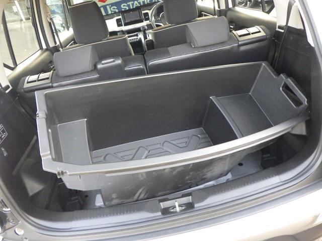 ���Q�b�W���̃X�y�[�X�͗e�ʂW�P�k�̃��Q�b�W�A���_�[�{�b�N�X�I�I���O���\�Ő��􂢂��ł��A���ꂽ���̎��[�ɂ��֗��ł��I�I