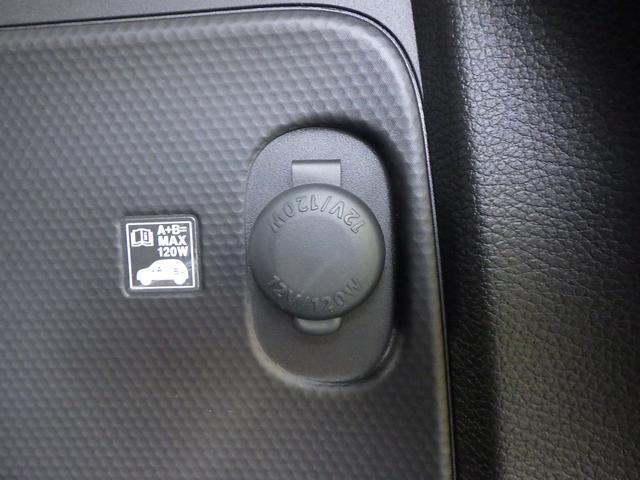 ���Q�b�W���[���ɂ��A�N�Z�T���[�\�P�b�g�i�d�������j�^�A�E�g�h�A���y���ޕ��ɂ͕֗��ȑ����ł��I�I