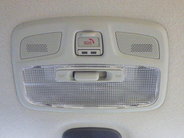 �y�X�Y�L�R�l�N�g�i�蓮�ʕ�j�z�}�a���₠����^�]�̔�Q�Ȃǂɂ�������u�r�n�r�{�^���v�������ƃI�y���[�^�[�ɂȂ���A���h�E�x�@�ւ̒ʕ���T�|�[�g���܂��I�I