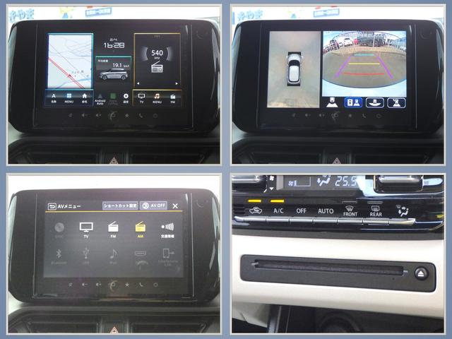 �w�S���ʃ��j�^�[�t�i�r�x�^�X�C���`�g�c�f�B�X�v���C�I�g�c�l�h���́I�X�Y�L�R�l�N�g�A�g�I�h���C�u���R�[�_�[�A���I�X�}�[�g�t�H���A�g�I���ڂ����̓X�^�b�t�܂ŁB