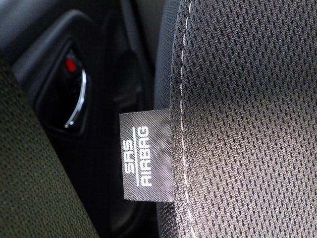 �t�����g�V�[�g�r�q�r�T�C�h�G�A�o�b�O�^���ʏՓˎ��ɍ쓮���A����̓����Ƌ���������̂ւ̏Ռ����y�����܂��B�������̎��Ɉ��S�I�I