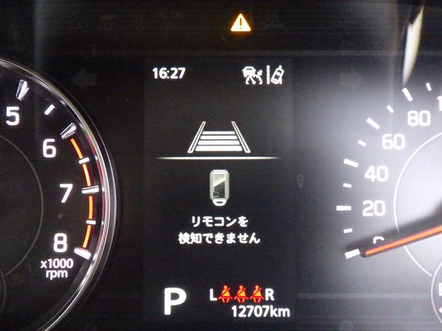 �y�}���`�C���t�H���[�V�����f�B�X�v���C�z�h���C�u���T�|�[�g�������e��x���Ȃǂ��A���₷���^�C�����[�ɕ\���I�ЂƖڂŔF���ł��܂��I�I