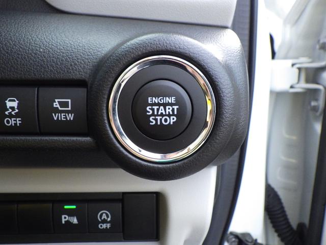 �y�L�[���X�v�b�V���X�^�[�g�z�L�[�̓o�b�O��|�P�b�g�ɓ��ꂽ�܂܁I�G���W���̃X�^�[�g�E�X�g�b�v�̓{�^�������������łn�j�I�ԓ��ɖY�ꂽ�ꍇ�ɂ̓��b�N�o���Ȃ��̂Œ��ߖY��̐S�z���Ȃ��Ȃ�܂��I