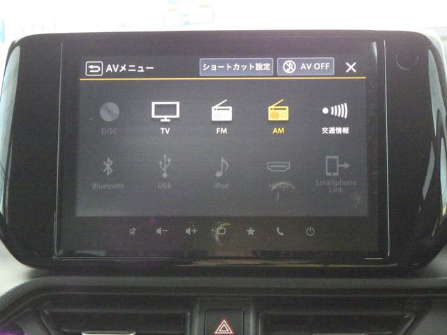 �n�f�W�^�b�c�E�c�u�c�v���[���[�^�`�l�E�e�l���W�I�^�a�����������������Ή��I�I