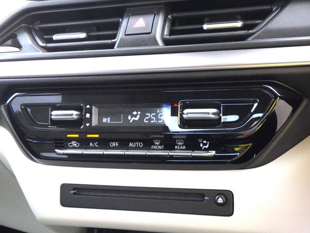 �y�t���I�[�g�G�A�R���z�ׂ��ȉ��x�ݒ肪�ł��A�P�N��ʂ��Ďԓ��͂��ł����K�ł��I�J�̓����܂炸���E�ǍD�I�I�b�c�^�c�u�c�̑}�����̓R�R�ɕt���Ă��܂��B�o�����ꂪ�ȒP�I�I