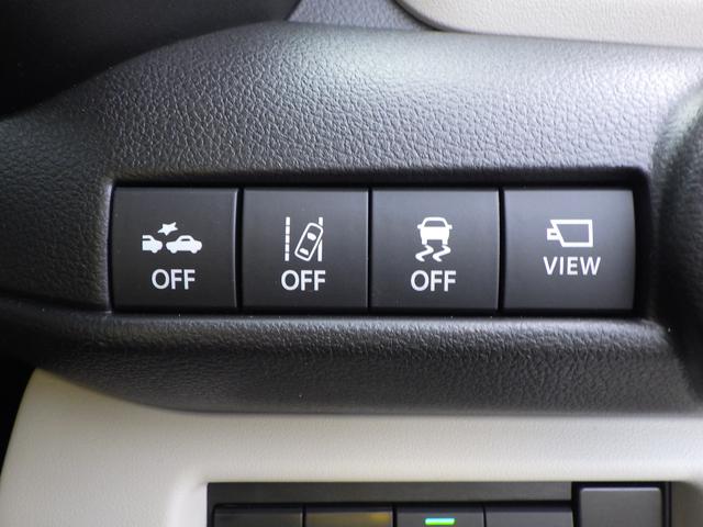 �Z�[�t�e�B�T�|�[�g���A���S��������K�����̂n�m�^�n�e�e�ؑւ��X�C�b�`�B���S�^�]��S�����Ă��������i�O�Q�O�j