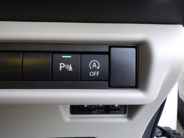 �y�A�C�h�����O�X�g�b�v�z�M����a�ؓ��Œ�Ԃ����ہA�G���W�����ꎞ�I�ɒ�~���܂��B�ēx�A�N�Z���𓥂ނ��ƂōĎn������@�\�ł��I�I