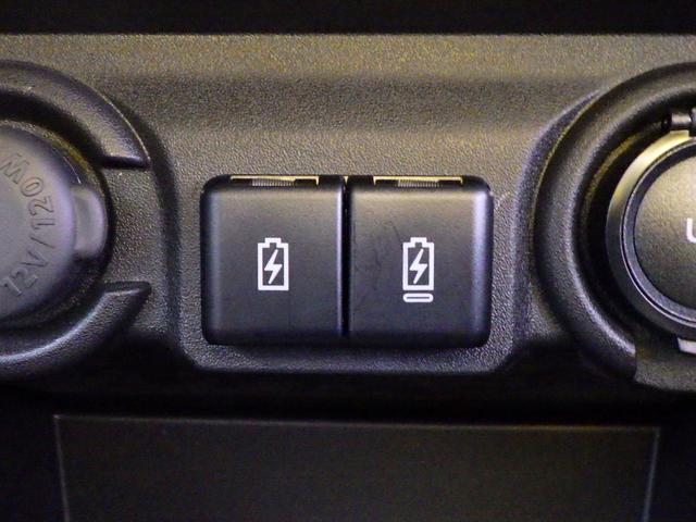 �t�r�a�d���\�P�b�g�m�s�������|�`�^�s�������|�b�n�^�X�}�z���̏[�d�ɕ֗��ȑ����ł��I�I