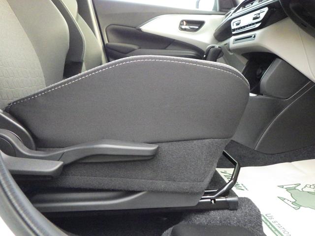 �y�V�[�g���t�^�[�z���o�[�̑���ł��ꂼ��̑̊i��D�݂ɍ��킹�A�V�[�g�̍��������ߍׂ��������\�I�œK�ȃh���C�r���O�|�W�V�������m�ۂł���֗��ȋ@�\�ł��I�I