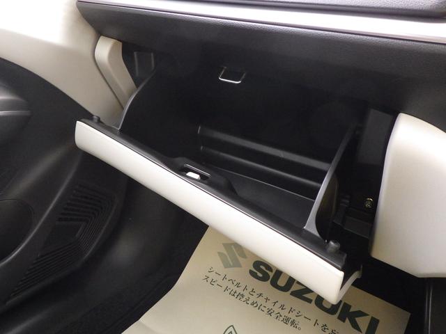 �O���[�u�{�b�N�X�B����������[�����Ă��܂��I���̒u����ɍ��邱�Ƃ�����܂���I