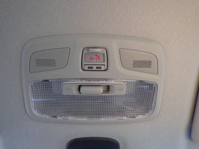 �y�X�Y�L�R�l�N�g�i�蓮�ʕ�j�z�}�a���₠����^�]�̔�Q�Ȃǂɂ�������u�r�n�r�{�^���v�������ƃI�y���[�^�[�ɂȂ���A���h�E�x�@�ւ̒ʕ���T�|�[�g���܂��I�I