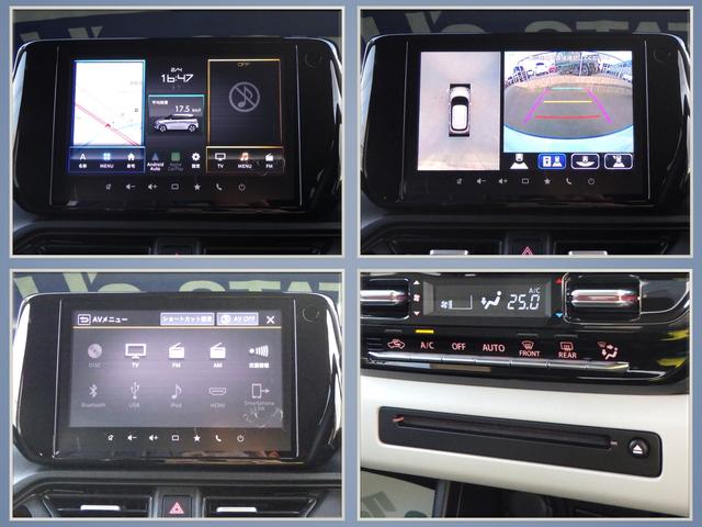 �w�S���ʃ��j�^�[�t�i�r�x�^�X�C���`�g�c�f�B�X�v���C�I�g�c�l�h���́I�X�Y�L�R�l�N�g�A�g�I�h���C�u���R�[�_�[�A���I�X�}�[�g�t�H���A�g�I���ڂ����̓X�^�b�t�܂ŁB