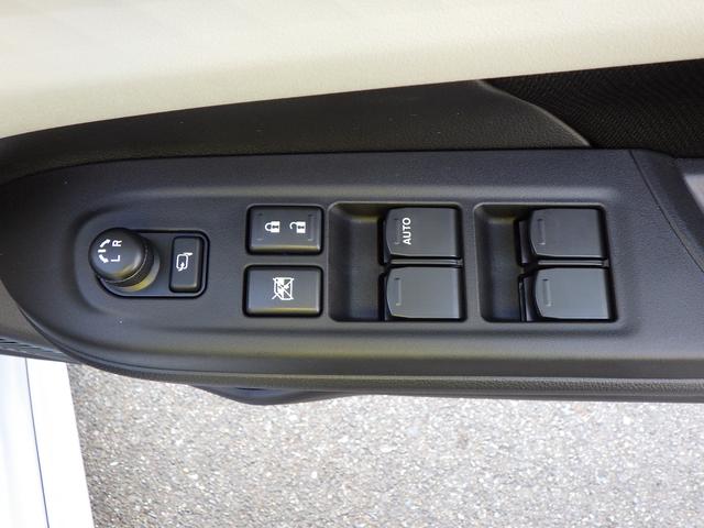 ���삵�₷���ʒu�ɔz�u���ꂽ�A�^�]�ȃh�A�̃p���[�E�B���h�[�i���b�N�@�\�j�A�d���i�[�����R���~���[�B