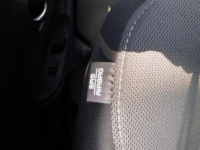 �t�����g�V�[�g�r�q�r�T�C�h�G�A�o�b�O�^���ʏՓˎ��ɍ쓮���A����̓����Ƌ���������̂ւ̏Ռ����y�����܂��B�������̎��Ɉ��S�I�I