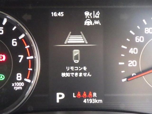 �y�}���`�C���t�H���[�V�����f�B�X�v���C�z�h���C�u���T�|�[�g�������e��x���Ȃǂ��A���₷���^�C�����[�ɕ\���I�ЂƖڂŔF���ł��܂��I�I