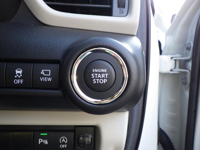 �y�L�[���X�v�b�V���X�^�[�g�z�L�[�̓o�b�O��|�P�b�g�ɓ��ꂽ�܂܁I�G���W���̃X�^�[�g�E�X�g�b�v�̓{�^�������������łn�j�I�ԓ��ɖY�ꂽ�ꍇ�ɂ̓��b�N�o���Ȃ��̂Œ��ߖY��̐S�z���Ȃ��Ȃ�܂��I