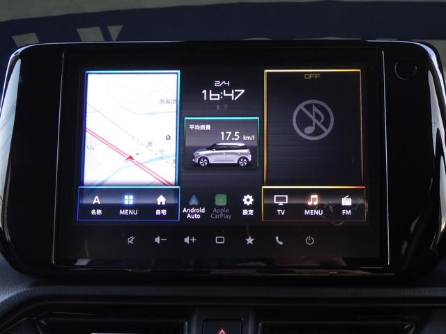 ���ʂ��u�i�r�Q�[�V�����v�u�ԗ����v�u�I�[�f�B�I�v�̂R�̏��G���A�ɋ敪���z�u�I�I�Ⴆ�Β����̃A�C�R���Ƀ^�b�`����Ɖ�ʂ��؂�ւ��A�ԗ������ڍׂɕ\�����܂��B