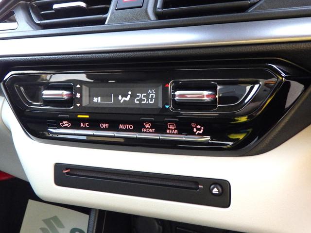 �y�t���I�[�g�G�A�R���z�ׂ��ȉ��x�ݒ肪�ł��A�P�N��ʂ��Ďԓ��͂��ł����K�ł��I�J�̓����܂炸���E�ǍD�I�I�b�c�^�c�u�c�̑}�����̓R�R�ɕt���Ă��܂��B�o�����ꂪ�ȒP�I�I