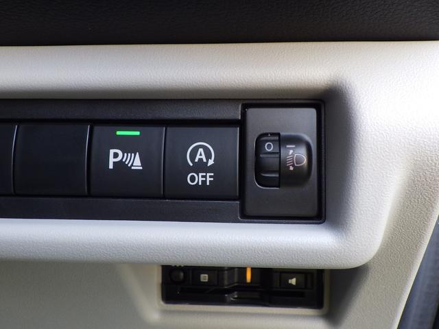 �y�A�C�h�����O�X�g�b�v�z�M����a�ؓ��Œ�Ԃ����ہA�G���W�����ꎞ�I�ɒ�~���܂��B�ēx�A�N�Z���𓥂ނ��ƂōĎn������@�\�ł��I�I