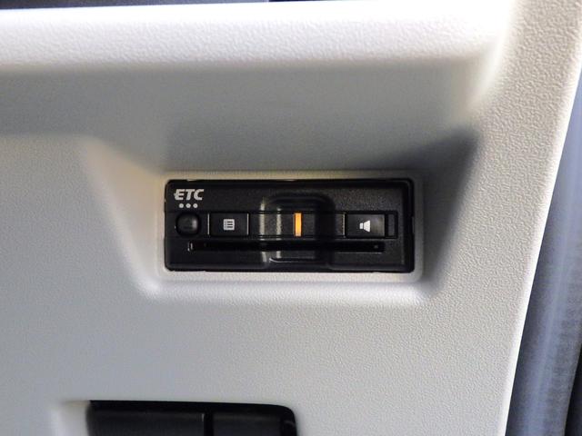 �y�d�s�b�z�d�s�b�Ȃ獂�����H���X�C�X�C�ƒʉ߁I���������m���X�g�b�v�Œʉ߂n�j�I�d�s�b�����L��̗L�����H������o�ϓI�ɂ������ł��􁦃Z�b�g�A�b�v�����͕ʓr�K�v�ł��B