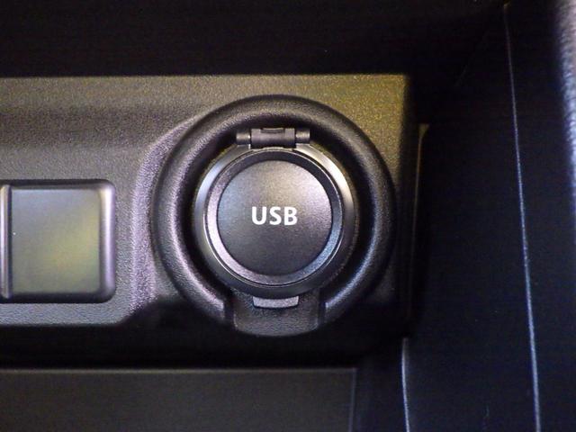 �t�r�a�d���\�P�b�g�^�X�}�z�̏[�d������łn�j�I�I