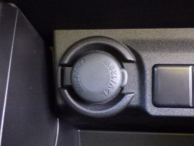 �A�N�Z�T���[�\�P�b�g�i�d�������j�^�ʔ���̂t�r�a�\�P�b�g�ŃX�}�z�̏[�d���n�j�ł��I�I