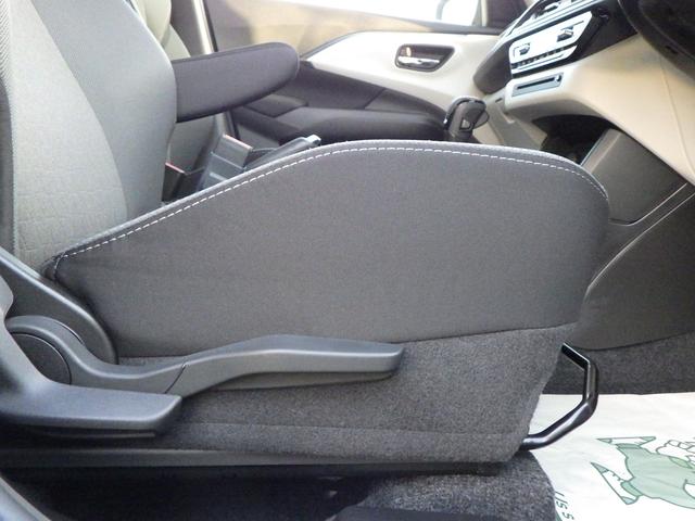 �y�V�[�g���t�^�[�z���o�[�̑���ł��ꂼ��̑̊i��D�݂ɍ��킹�A�V�[�g�̍��������ߍׂ��������\�I�œK�ȃh���C�r���O�|�W�V�������m�ۂł���֗��ȋ@�\�ł��I�I