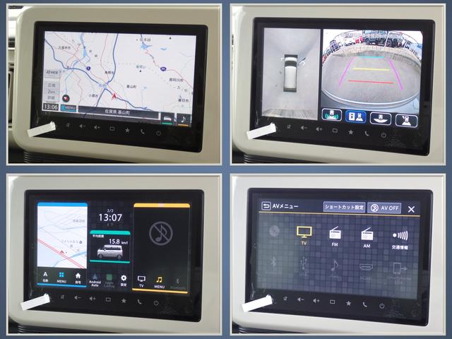 ワゴンＲスマイル ＨＹＢＲＩＤ　Ｘ　３型　全方位カメラ付ナビ　スズキコネクト　セーフティサポート　両側パワースライド　アダプティブクルーズコントロール　ＬＥＤヘッド＆ポジション＆フォグ　電動パーキング＆ブレーキホールド　ヘッドアップディスプレイ　サイドエアバッグ　スマートキー（10枚目）