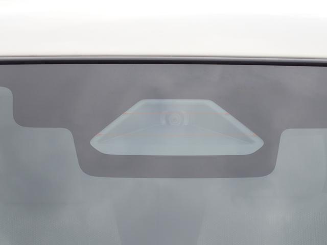 ワゴンＲスマイル ＨＹＢＲＩＤ　Ｘ　３型　全方位カメラ付ナビ　スズキコネクト　セーフティサポート　両側パワースライド　アダプティブクルーズコントロール　ＬＥＤヘッド＆ポジション＆フォグ　電動パーキング＆ブレーキホールド　ヘッドアップディスプレイ　サイドエアバッグ　スマートキー（17枚目）