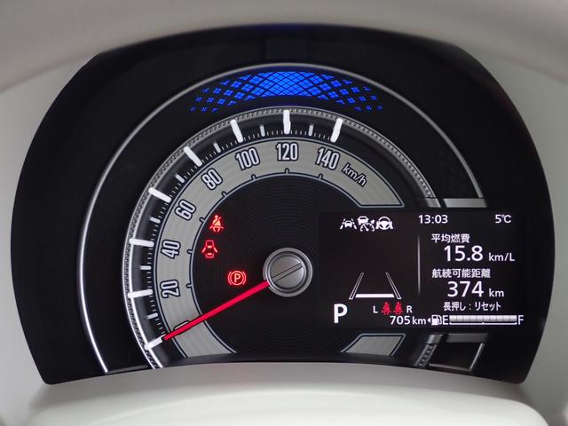 ワゴンＲスマイル ＨＹＢＲＩＤ　Ｘ　３型　全方位カメラ付ナビ　スズキコネクト　セーフティサポート　両側パワースライド　アダプティブクルーズコントロール　ＬＥＤヘッド＆ポジション＆フォグ　電動パーキング＆ブレーキホールド　ヘッドアップディスプレイ　サイドエアバッグ　スマートキー（25枚目）