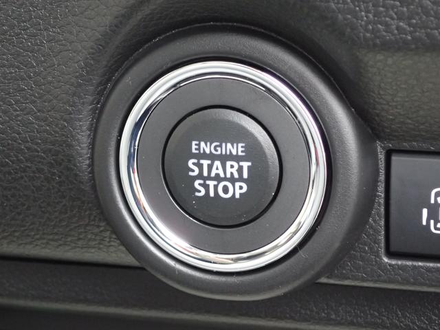 ワゴンＲスマイル ＨＹＢＲＩＤ　Ｘ　３型　全方位カメラ付ナビ　スズキコネクト　セーフティサポート　両側パワースライド　アダプティブクルーズコントロール　ＬＥＤヘッド＆ポジション＆フォグ　電動パーキング＆ブレーキホールド　ヘッドアップディスプレイ　サイドエアバッグ　スマートキー（28枚目）