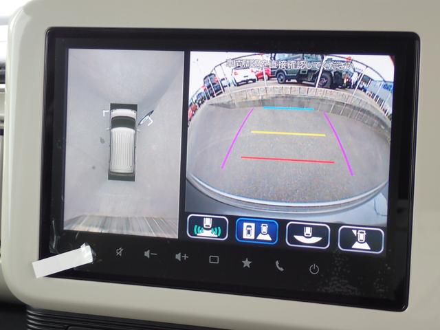 ワゴンＲスマイル ＨＹＢＲＩＤ　Ｘ　３型　全方位カメラ付ナビ　スズキコネクト　セーフティサポート　両側パワースライド　アダプティブクルーズコントロール　ＬＥＤヘッド＆ポジション＆フォグ　電動パーキング＆ブレーキホールド　ヘッドアップディスプレイ　サイドエアバッグ　スマートキー（31枚目）