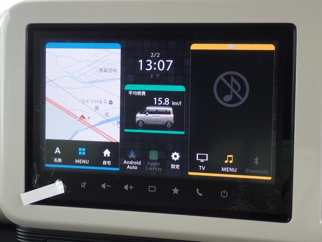 ワゴンＲスマイル ＨＹＢＲＩＤ　Ｘ　３型　全方位カメラ付ナビ　スズキコネクト　セーフティサポート　両側パワースライド　アダプティブクルーズコントロール　ＬＥＤヘッド＆ポジション＆フォグ　電動パーキング＆ブレーキホールド　ヘッドアップディスプレイ　サイドエアバッグ　スマートキー（32枚目）