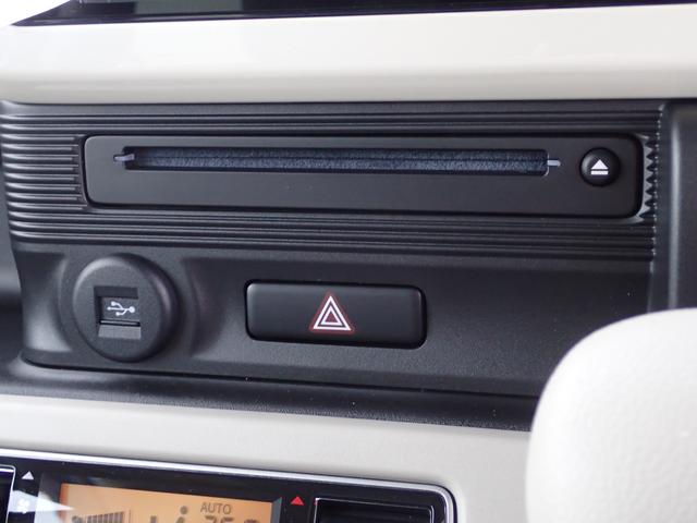 ワゴンＲスマイル ＨＹＢＲＩＤ　Ｘ　３型　全方位カメラ付ナビ　スズキコネクト　セーフティサポート　両側パワースライド　アダプティブクルーズコントロール　ＬＥＤヘッド＆ポジション＆フォグ　電動パーキング＆ブレーキホールド　ヘッドアップディスプレイ　サイドエアバッグ　スマートキー（34枚目）