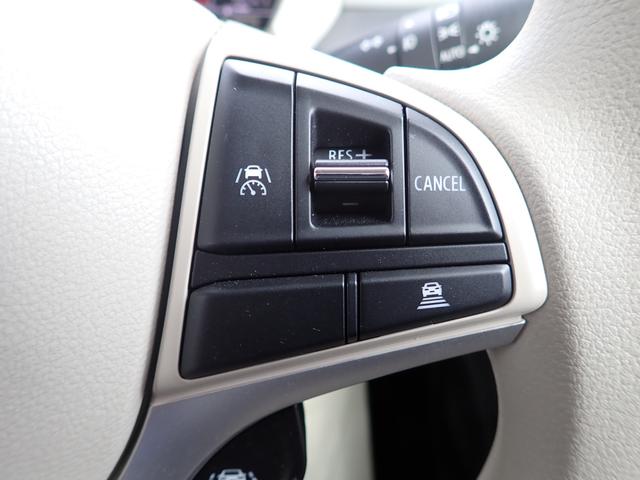 ワゴンＲスマイル ＨＹＢＲＩＤ　Ｘ　３型　全方位カメラ付ナビ　スズキコネクト　セーフティサポート　両側パワースライド　アダプティブクルーズコントロール　ＬＥＤヘッド＆ポジション＆フォグ　電動パーキング＆ブレーキホールド　ヘッドアップディスプレイ　サイドエアバッグ　スマートキー（36枚目）