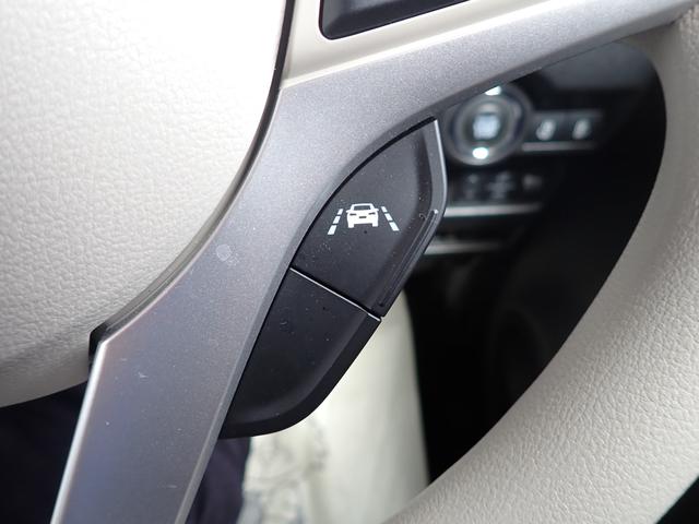 ワゴンＲスマイル ＨＹＢＲＩＤ　Ｘ　３型　全方位カメラ付ナビ　スズキコネクト　セーフティサポート　両側パワースライド　アダプティブクルーズコントロール　ＬＥＤヘッド＆ポジション＆フォグ　電動パーキング＆ブレーキホールド　ヘッドアップディスプレイ　サイドエアバッグ　スマートキー（37枚目）