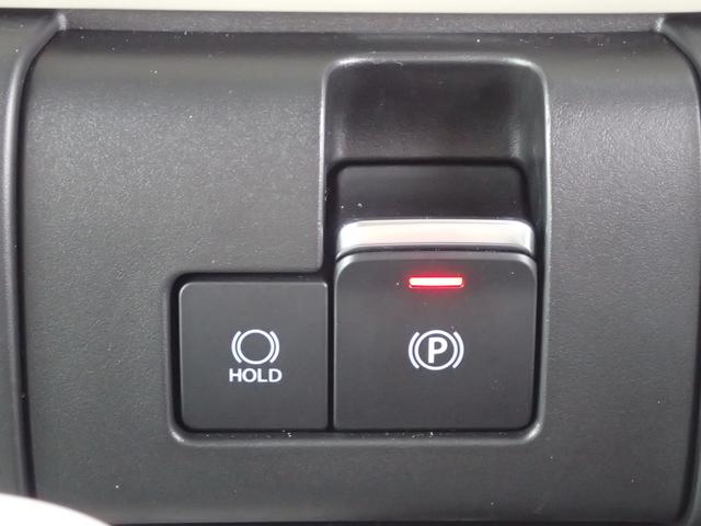 ワゴンＲスマイル ＨＹＢＲＩＤ　Ｘ　３型　全方位カメラ付ナビ　スズキコネクト　セーフティサポート　両側パワースライド　アダプティブクルーズコントロール　ＬＥＤヘッド＆ポジション＆フォグ　電動パーキング＆ブレーキホールド　ヘッドアップディスプレイ　サイドエアバッグ　スマートキー（41枚目）