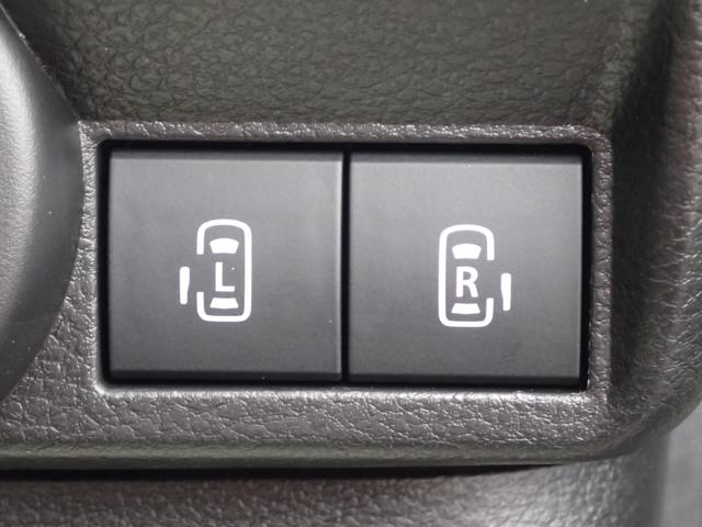 ワゴンＲスマイル ＨＹＢＲＩＤ　Ｘ　３型　全方位カメラ付ナビ　スズキコネクト　セーフティサポート　両側パワースライド　アダプティブクルーズコントロール　ＬＥＤヘッド＆ポジション＆フォグ　電動パーキング＆ブレーキホールド　ヘッドアップディスプレイ　サイドエアバッグ　スマートキー（42枚目）